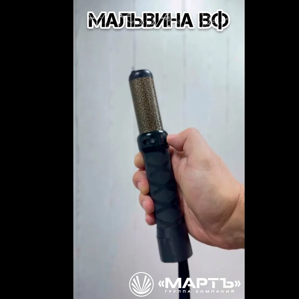 Альфа-тестирование