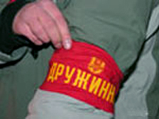 «Законопроект о дружинниках»