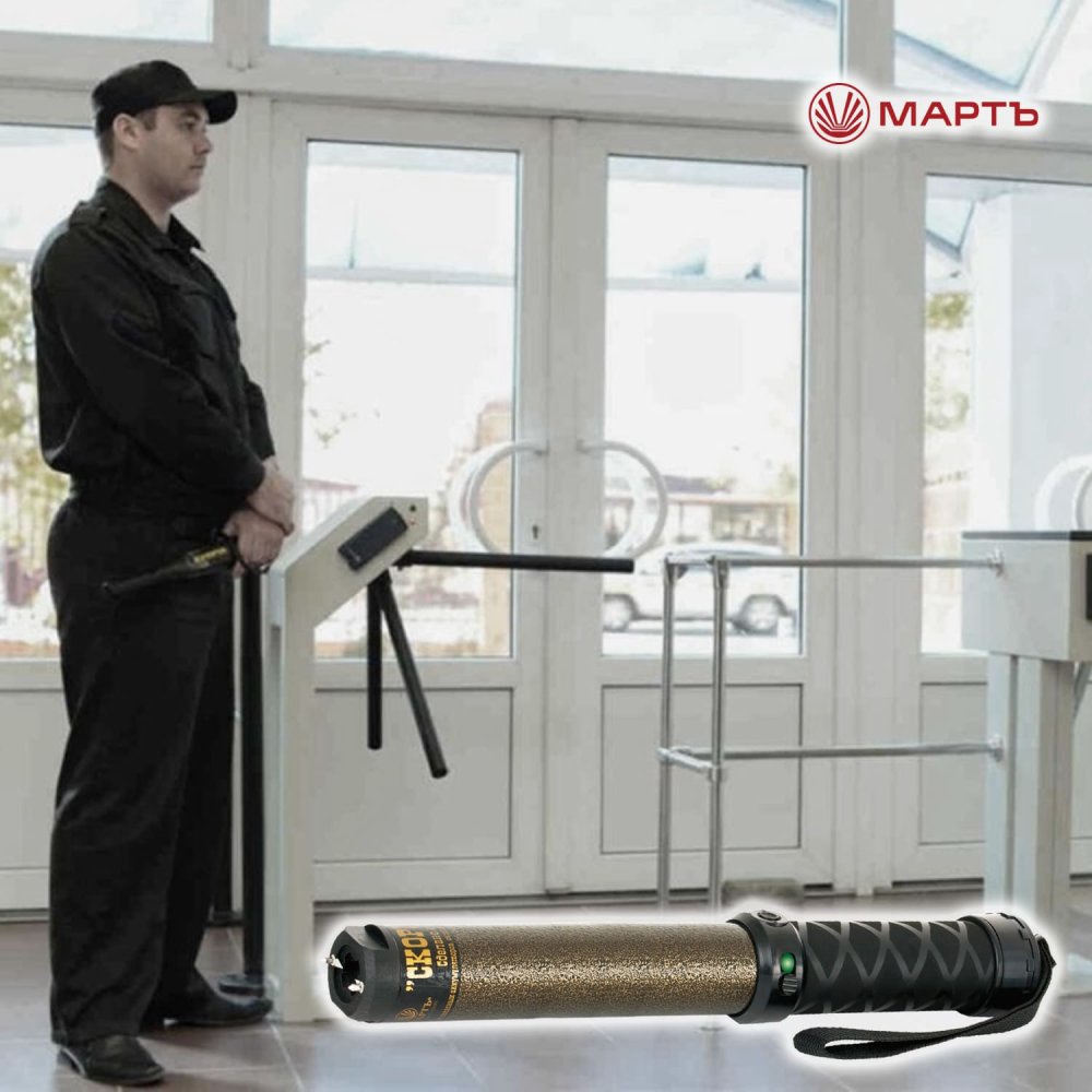 Башкирия усилит безопасность в школах