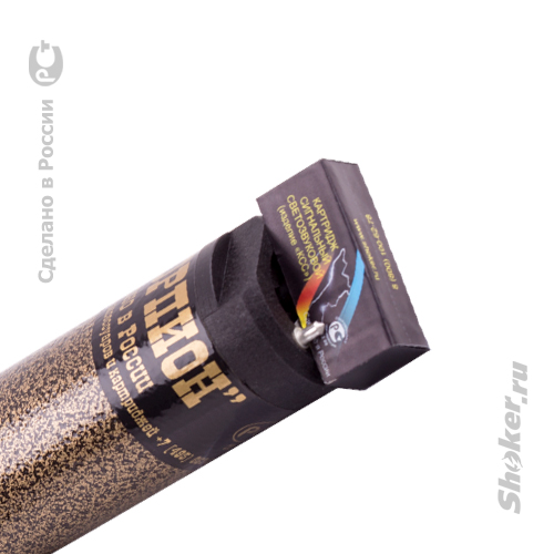 Стреляющий электрошокер «Скорпион-500»