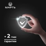 Дополнительная гарантия на электрошокеры (+2 года)